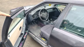 Audi 80 2.0i - 2500 € / 4889.57 лв. - 95086246 9 | Car24.bg Audi 80 2.0i - 2500 € / 4889.57 лв. - 95086246 9