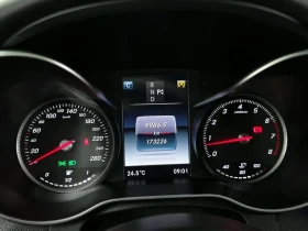 Mercedes-Benz C 200 C200 Coupe - 12555 € / 24555.45 лв. - 62733867 14 | Car24.bg Mercedes-Benz C 200 C200 Coupe - 12555 € / 24555.45 лв. - 62733867 14