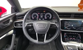 Audi A7 55TFSI* MATRIX* S* LINE* ОБДУХВАНЕ* ДИСТРОНИК* ХЕД | Auto.bg — изображение 7 Audi A7 55TFSI* MATRIX* S* LINE* ОБДУХВАНЕ* ДИСТРОНИК* ХЕД | Auto.bg — изображение 7