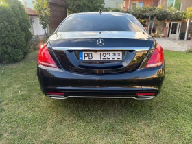 Mercedes-Benz S 350 AMG Style 4M 3xTV LONG - 29800 € - 54345599 12 | Car24.bg Mercedes-Benz S 350 AMG Style 4M 3xTV LONG - 29800 € - 54345599 12