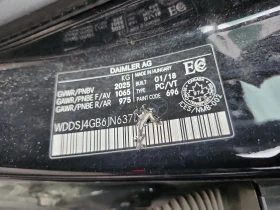 Mercedes-Benz CLA 250 АМГ ПАКЕТ/ CARFAX /ПОДГРЕВ/ПАМЕТ/ПАНОРАМА/ - 12499 € - 73636115 15 | Car24.bg Mercedes-Benz CLA 250 АМГ ПАКЕТ/ CARFAX /ПОДГРЕВ/ПАМЕТ/ПАНОРАМА/ - 12499 € - 73636115 15