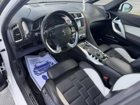 Citroen DS5 2.0-200 КС АВТОМАТИК, КОЖА, ПАНОРАМА, 4х4, HYBRID, - 7999 € - 55446184 10 | Car24.bg Citroen DS5 2.0-200 КС АВТОМАТИК, КОЖА, ПАНОРАМА, 4х4, HYBRID, - 7999 € - 55446184 10