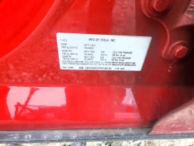 Tesla Model Y undefined | Auto.bg — изображение 12 Tesla Model Y undefined | Auto.bg — изображение 12