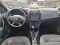 Dacia Sandero 1.0 TCe 75 - [8] 