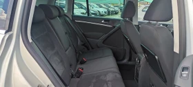 VW Tiguan 2.0TDI 4MOTION HIGLINE | Auto.bg — изображение 10 VW Tiguan 2.0TDI 4MOTION HIGLINE | Auto.bg — изображение 10