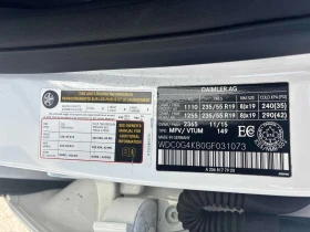 Mercedes-Benz GLC 300 4MATIC* ПОДГРЕВ* ПАНОРАМА* | Auto.bg — изображение 13 Mercedes-Benz GLC 300 4MATIC* ПОДГРЕВ* ПАНОРАМА* | Auto.bg — изображение 13