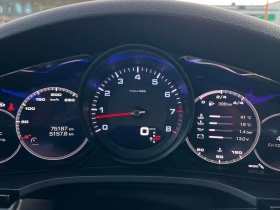 Porsche Cayenne COUPE Автокредит Цена до България | Auto.bg — изображение 7 Porsche Cayenne COUPE Автокредит Цена до България | Auto.bg — изображение 7