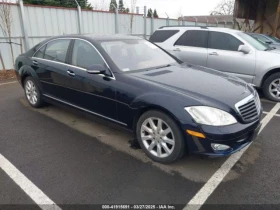 Mercedes-Benz S 500 - Car24.bg Mercedes-Benz S 500