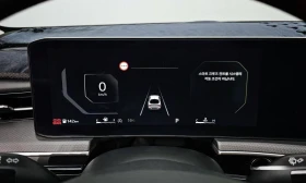 Kia K5 2.0 Prestige * НАЙ-ДОБРА ЦЕНА В БЪЛГАРИЯ* - 52926 лв. / 27060.63 € - 23757860 7 | Car24.bg Kia K5 2.0 Prestige * НАЙ-ДОБРА ЦЕНА В БЪЛГАРИЯ* - 52926 лв. / 27060.63 € - 23757860 7