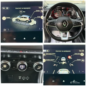 Renault Captur 1.0 GPL LED KAMERA - 24900 лв. / 12731.17 € - 88732488 13 | Car24.bg Renault Captur 1.0 GPL LED KAMERA - 24900 лв. / 12731.17 € - 88732488 13