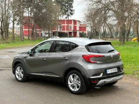 Renault Captur 1.5 Dci DIGITAL 90x KM - 15083 € / 29499.78 лв. - 75473997 6 | Car24.bg Renault Captur 1.5 Dci DIGITAL 90x KM - 15083 € / 29499.78 лв. - 75473997 6