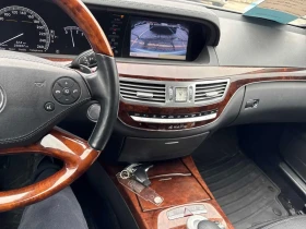 Mercedes-Benz S 550 /ОБДУХВАНЕ/DISTRONIC/CAMERA/КЛИП НА МОТОРА - 8300 € / 16233.39 лв. - 84721789 9 | Car24.bg Mercedes-Benz S 550 /ОБДУХВАНЕ/DISTRONIC/CAMERA/КЛИП НА МОТОРА - 8300 € / 16233.39 лв. - 84721789 9