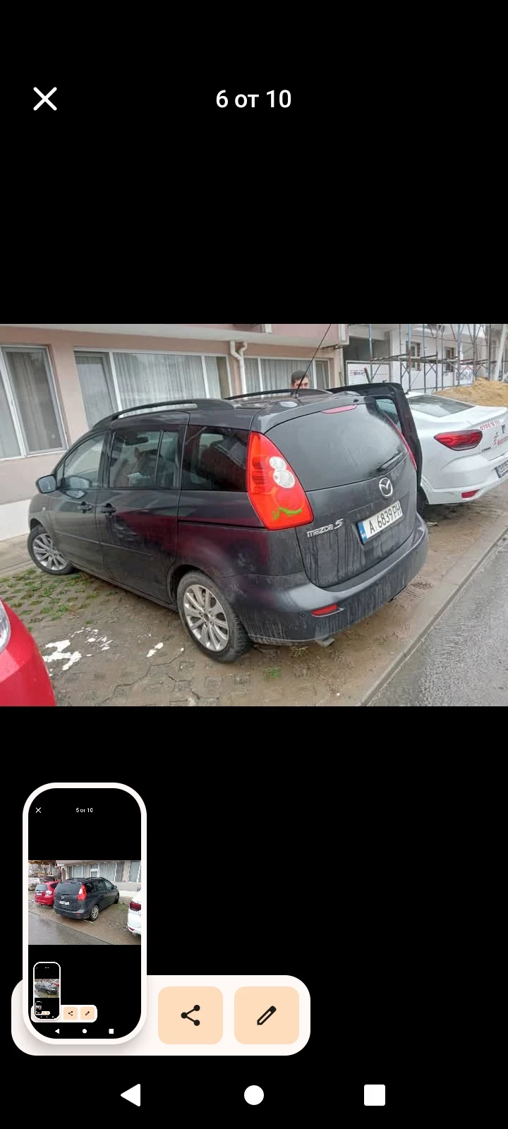 Mazda 5  - изображение 5 | Auto.bg Mazda 5  - изображение 5
