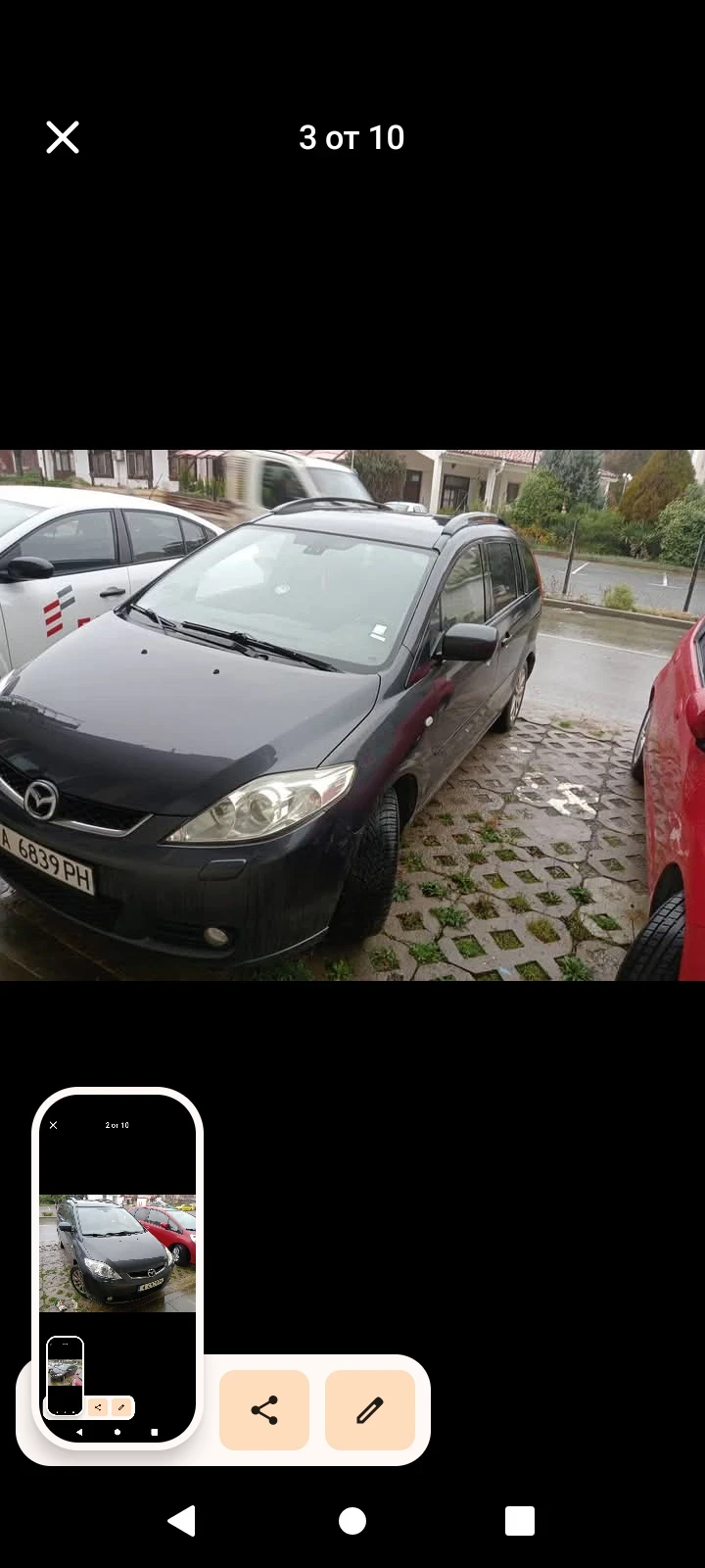 Mazda 5  - изображение 3 | Auto.bg Mazda 5  - изображение 3