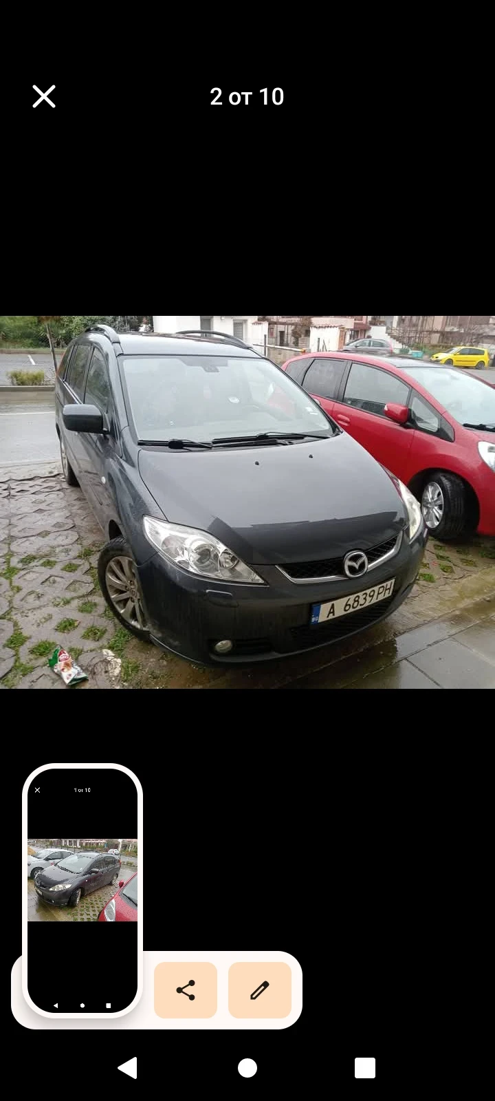 Mazda 5  - изображение 2 | Auto.bg Mazda 5  - изображение 2