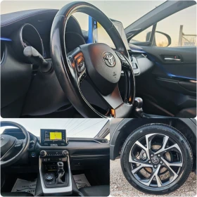 Toyota C-HR 1.8 122 К.С. ХИБРИД! STYLE! 115 000 КМ! - 31899 лв. / 16309.70 € - 30495846 14 | Car24.bg Toyota C-HR 1.8 122 К.С. ХИБРИД! STYLE! 115 000 КМ! - 31899 лв. / 16309.70 € - 30495846 14