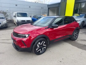 Opel Mokka GS Line - 22440 € / 43888.83 лв. - 43916813 3 | Car24.bg Opel Mokka GS Line - 22440 € / 43888.83 лв. - 43916813 3