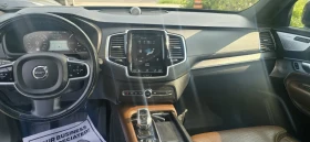 Volvo Xc90 T8 RECHARGE INSCRIPTION eAWD | Auto.bg — изображение 9 Volvo Xc90 T8 RECHARGE INSCRIPTION eAWD | Auto.bg — изображение 9