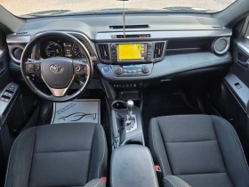 Toyota Rav4 FULL SERVICE Гаранция в Toyota | Auto.bg — изображение 9 Toyota Rav4 FULL SERVICE Гаранция в Toyota | Auto.bg — изображение 9