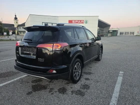 Toyota Rav4 FULL SERVICE Гаранция в Toyota | Auto.bg — изображение 8 Toyota Rav4 FULL SERVICE Гаранция в Toyota | Auto.bg — изображение 8