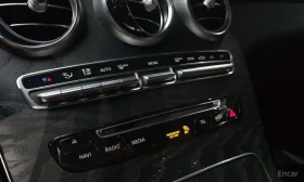 Mercedes-Benz GLC 300 * 4MATIC Coupe * ФИКСИРАНА ЦЕНА * | Auto.bg — изображение 17 Mercedes-Benz GLC 300 * 4MATIC Coupe * ФИКСИРАНА ЦЕНА * | Auto.bg — изображение 17
