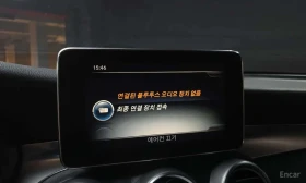 Mercedes-Benz GLC 300 * 4MATIC Coupe * ФИКСИРАНА ЦЕНА * | Auto.bg — изображение 16 Mercedes-Benz GLC 300 * 4MATIC Coupe * ФИКСИРАНА ЦЕНА * | Auto.bg — изображение 16