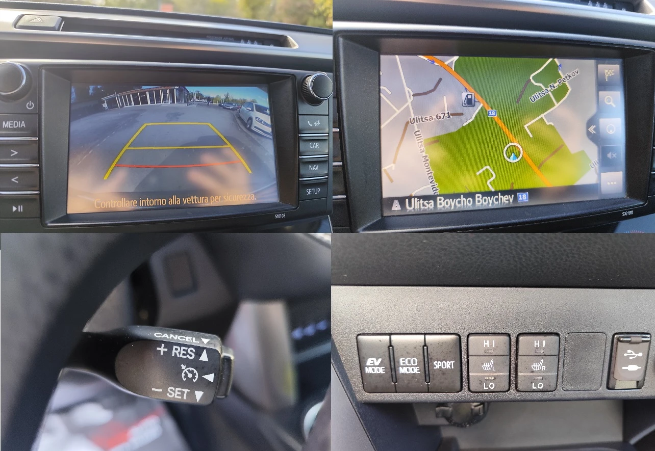 Toyota Rav4 2.5HYBRID* 4х4* АВТОМАТИК* КОЖА* LED/XENON* EURO6B - изображение 8 | Auto.bg Toyota Rav4 2.5HYBRID* 4х4* АВТОМАТИК* КОЖА* LED/XENON* EURO6B - изображение 8