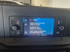 VW Caddy Cargo 3.1 m3 TDI | Auto.bg — изображение 5 VW Caddy Cargo 3.1 m3 TDI | Auto.bg — изображение 5