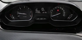 Peugeot 208 Navi - 10499 лв. / 5368.05 € - 10716147 13 | Car24.bg Peugeot 208 Navi - 10499 лв. / 5368.05 € - 10716147 13