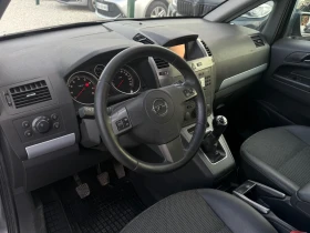 Opel Zafira 1.8 6+ 1 Италия ТОП СЪСТОЯНИЕ - 3800 € / 7432.15 лв. - 23995953 12 | Car24.bg Opel Zafira 1.8 6+ 1 Италия ТОП СЪСТОЯНИЕ - 3800 € / 7432.15 лв. - 23995953 12