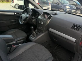 Opel Zafira 1.8 6+ 1 Италия ТОП СЪСТОЯНИЕ - 3800 € / 7432.15 лв. - 23995953 6 | Car24.bg Opel Zafira 1.8 6+ 1 Италия ТОП СЪСТОЯНИЕ - 3800 € / 7432.15 лв. - 23995953 6