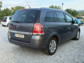 Opel Zafira 1.8 6+ 1 Италия ТОП СЪСТОЯНИЕ - 3800 € / 7432.15 лв. - 23995953 4 | Car24.bg Opel Zafira 1.8 6+ 1 Италия ТОП СЪСТОЯНИЕ - 3800 € / 7432.15 лв. - 23995953 4
