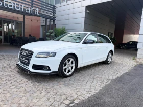Audi A4 2TDI | Auto.bg — изображение 5 Audi A4 2TDI | Auto.bg — изображение 5