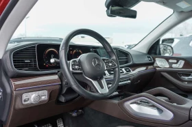 Mercedes-Benz GLS 450 GLS GLS 450 | NO ACCIDENTS | 6 PASSENGER | Auto.bg — изображение 11 Mercedes-Benz GLS 450 GLS GLS 450 | NO ACCIDENTS | 6 PASSENGER | Auto.bg — изображение 11