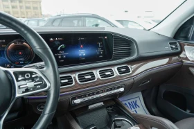Mercedes-Benz GLS 450 GLS GLS 450 | NO ACCIDENTS | 6 PASSENGER | Auto.bg — изображение 16 Mercedes-Benz GLS 450 GLS GLS 450 | NO ACCIDENTS | 6 PASSENGER | Auto.bg — изображение 16