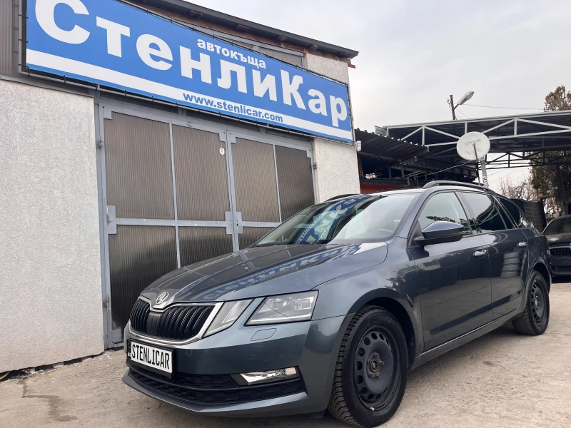 Skoda Octavia 1.5i G-TEC-LED-DSG - 12499 € / 24445.92 лв. - 99334452 1 | Car24.bg Skoda Octavia 1.5i G-TEC-LED-DSG - 12499 € / 24445.92 лв. - 99334452 1