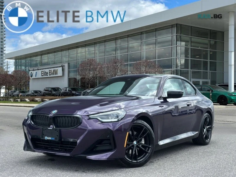 BMW 230 xDrive (КРАЙНА цена до БЪЛГАРИЯ) - 29999 € / 58672.94 лв. - 43364200 1 | Car24.bg BMW 230 xDrive (КРАЙНА цена до БЪЛГАРИЯ) - 29999 € / 58672.94 лв. - 43364200 1