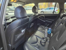 Toyota Rav4 - 4500 € / 8801.24 лв. - 61544190 6 | Car24.bg Toyota Rav4 - 4500 € / 8801.24 лв. - 61544190 6