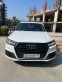 Обява за продажба на Audi Q7 SLine 3.0TDI 272 Matrix ~72 999 лв. - изображение 5