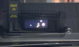 Mercedes-Benz S 63 AMG 4MATIC+ FACE* BURMESTER 3D* ХЕДЪП* 360* DISTRONIC* | Auto.bg — изображение 11 Mercedes-Benz S 63 AMG 4MATIC+ FACE* BURMESTER 3D* ХЕДЪП* 360* DISTRONIC* | Auto.bg — изображение 11