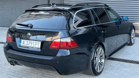 BMW 530 3.0D/M57D/231/MPACKET - 5000 € / 9779.15 лв. - 46813575 5 | Car24.bg BMW 530 3.0D/M57D/231/MPACKET - 5000 € / 9779.15 лв. - 46813575 5