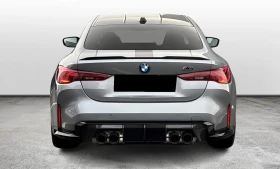 BMW M4 Competition M xDrive - 84000 € / 164289.72 лв. - 66791722 4 | Car24.bg BMW M4 Competition M xDrive - 84000 € / 164289.72 лв. - 66791722 4