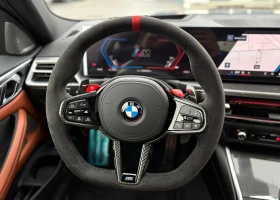 BMW M4 Competition M xDrive - 84000 € / 164289.72 лв. - 66791722 6 | Car24.bg BMW M4 Competition M xDrive - 84000 € / 164289.72 лв. - 66791722 6