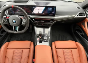 BMW M4 Competition M xDrive - 84000 € / 164289.72 лв. - 66791722 5 | Car24.bg BMW M4 Competition M xDrive - 84000 € / 164289.72 лв. - 66791722 5