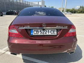 Mercedes-Benz CLS 320 4 Matic CDI - 7800 € / 15255.47 лв. - 71542263 7 | Car24.bg Mercedes-Benz CLS 320 4 Matic CDI - 7800 € / 15255.47 лв. - 71542263 7