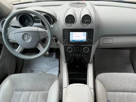 Mercedes-Benz ML 320 CDI 224к.с. Sport Packet - 9999 лв. / 5112.41 € - 87565592 9 | Car24.bg Mercedes-Benz ML 320 CDI 224к.с. Sport Packet - 9999 лв. / 5112.41 € - 87565592 9