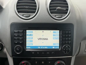 Mercedes-Benz ML 320 CDI 224к.с. Sport Packet - 9999 лв. / 5112.41 € - 87565592 12 | Car24.bg Mercedes-Benz ML 320 CDI 224к.с. Sport Packet - 9999 лв. / 5112.41 € - 87565592 12