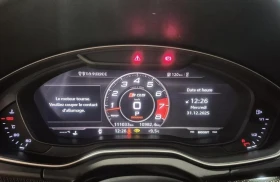 Audi SQ5 TECHNIK| MATRIX| DISTRONIK| DIGITAL| PANO| 8ZF| B& - 20900 € / 40876.85 лв. - 15133217 10 | Car24.bg Audi SQ5 TECHNIK| MATRIX| DISTRONIK| DIGITAL| PANO| 8ZF| B& - 20900 € / 40876.85 лв. - 15133217 10