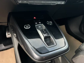 Audi Q4 E-Tron TECHNIK PKG - S-LINE PKG - 50 QUATTRO !!! - 24500 € / 47917.83 лв. - 70683552 12 | Car24.bg Audi Q4 E-Tron TECHNIK PKG - S-LINE PKG - 50 QUATTRO !!! - 24500 € / 47917.83 лв. - 70683552 12