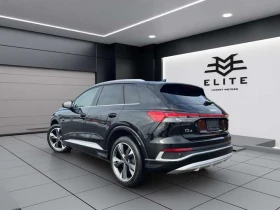 Audi Q4 E-Tron TECHNIK PKG - S-LINE PKG - 50 QUATTRO !!! - 24500 € / 47917.83 лв. - 70683552 5 | Car24.bg Audi Q4 E-Tron TECHNIK PKG - S-LINE PKG - 50 QUATTRO !!! - 24500 € / 47917.83 лв. - 70683552 5